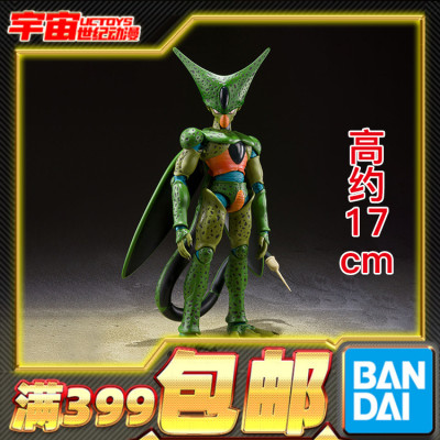 现货 万代 SHF 龙珠Z 沙鲁 斯路 第一形态 cell 可动手办