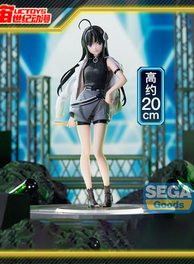 现货 SEGA 世嘉 GBC XStellar 哭泣少女乐队 演出服 安和昴