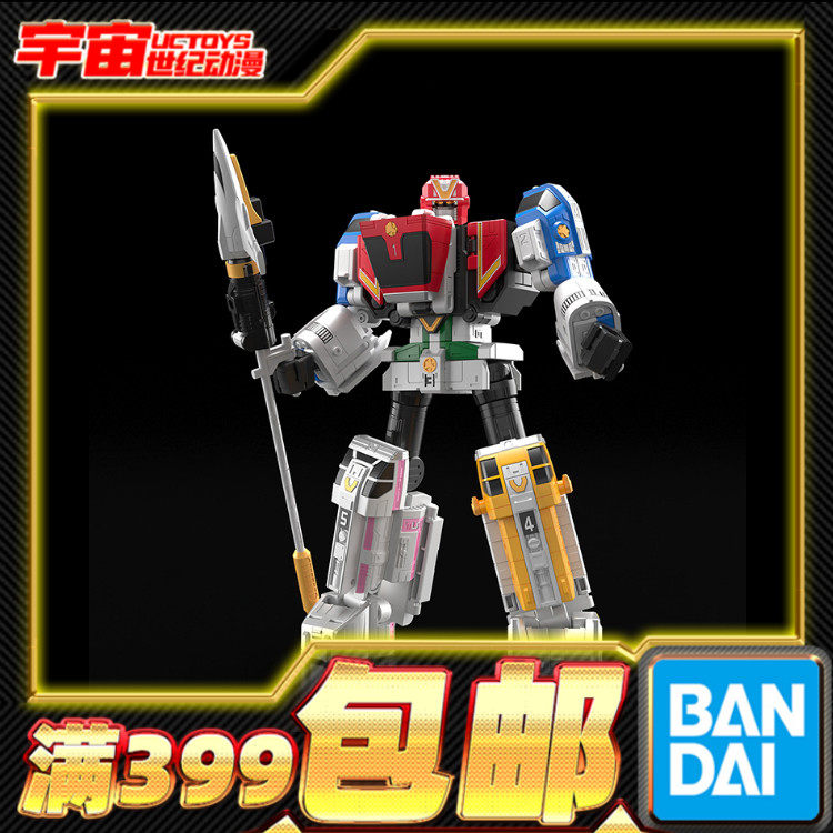现货包邮 万代 食玩 smp 救急战队gogov 胜利战神 拼装