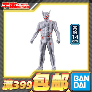 现货 万代 假面骑士zeztz 诺克斯 竞敌 特殊战士 软胶人偶