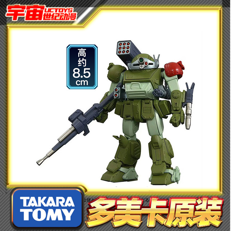 TakaraTomy 多美 T-SPARK 装甲骑兵 眼镜斗犬 AT01 红肩