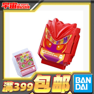 现货 万代 PB DX 假面骑士加布GAVV惊焰惊异软糖饱藏桃子饱藏套装