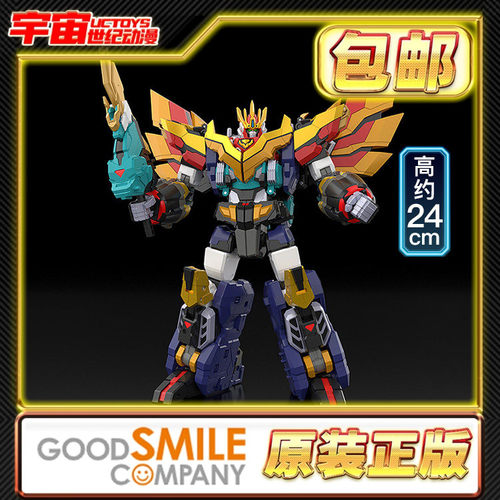 预定包邮 GSC THE合体 兽王武神 DX 丹帝拜恩 四体变形合体