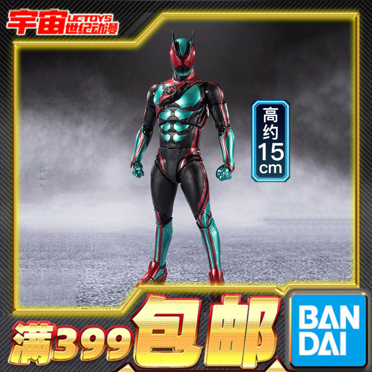 现货 万代 SHF 假面骑士Zeztz 物理脉冲 初始形态 可动,模玩/动漫/周边/娃圈三坑/桌游,手办/手办景品,淘宝优惠券,粉丝福利购,淘宝优惠卷