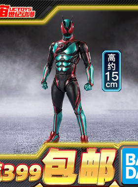 现货 万代 SHF 假面骑士Zeztz 物理脉冲 初始形态 可动