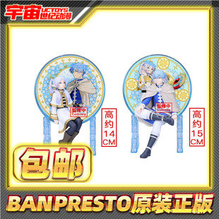 预定包邮眼镜厂 葬送的芙莉莲 Glasscape 芙莉莲 辛美尔 景品手办