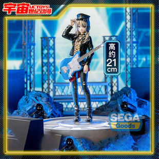 现货 SEGA 世嘉 GBC XStellar 哭泣少女乐队 演出服 河原木桃香