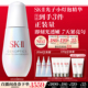 II光子小灯泡精华祛斑美白礼物礼盒skllsk2skii 38现货速达
