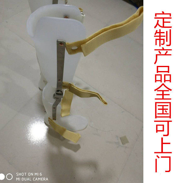 胸腰椎截瘫行走支具截瘫矫形器 胸腰髋膝踝足矫形器 双下肢无力
