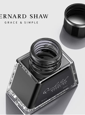Bernard Shaw/萧伯纳墨水非碳素不堵笔钢笔专用黑色速干50ml速干