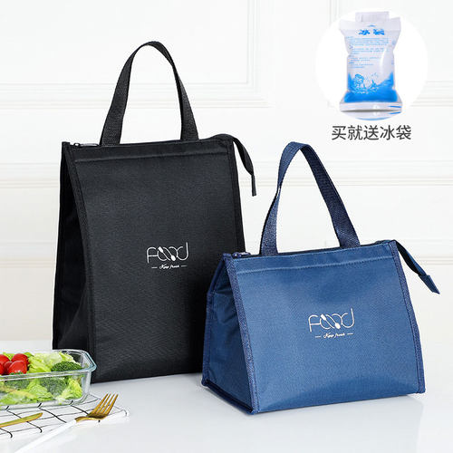 加厚装袋子帆布带保暖上班便当包