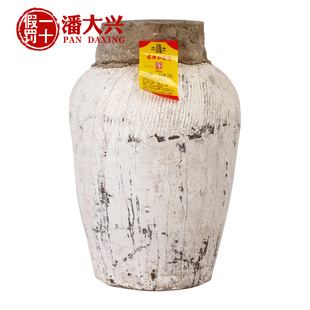 包邮 绍兴黄酒 塔牌加饭酒 大坛装半干型 冬酿花雕酒  22KG可收藏