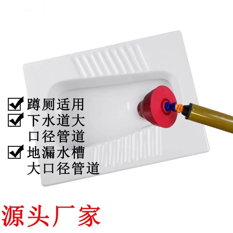 大口径110蹲厕疏通器手动一炮通疏通大口管道地漏下水道疏通堵塞
