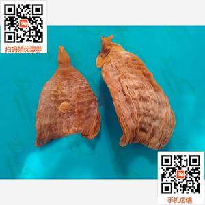 包邮山里货丽水云和土特产笋干食用农产品500g农家自制干货野生
