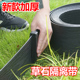 园林绿化草石隔离带木纹加厚绿化草石隔离带黑色绿色花园挡土板