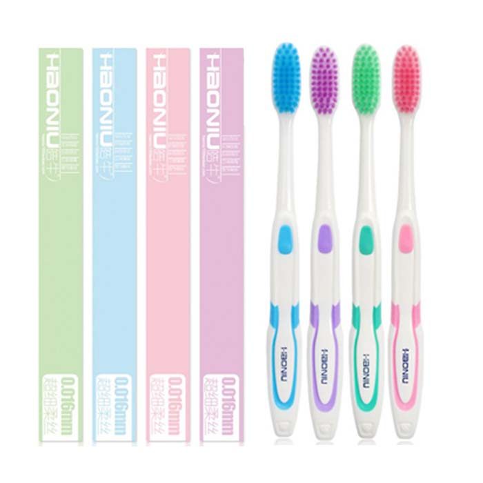 男士女士成人便携旅行牙刷学生清洁牙刷超细软毛牙刷护龈情侣牙刷