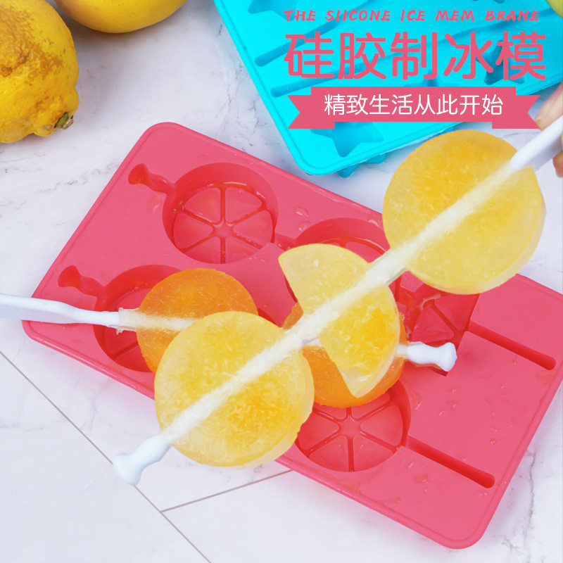 大容量食品级硅胶制冰格创意柠檬冻冰块模具家用自制冰块冰盒神器