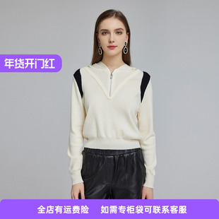 斯尔丽2023秋冬新款连帽衫毛衣假两件肩头撞色宽松休闲时尚针织衫