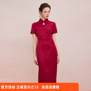 2025新款宴会优雅复古修身复古鳞纹中长款旗开得胜旗袍