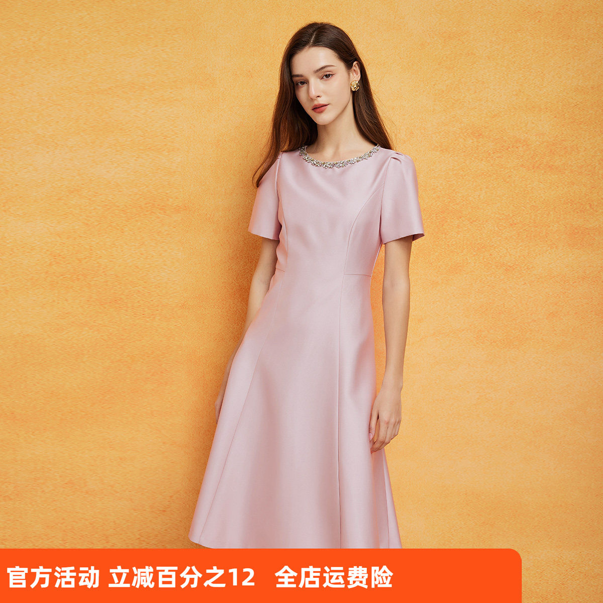 斯尔丽2024新款法式优雅丝毛小礼服收腰放摆显高显瘦浪漫连衣裙