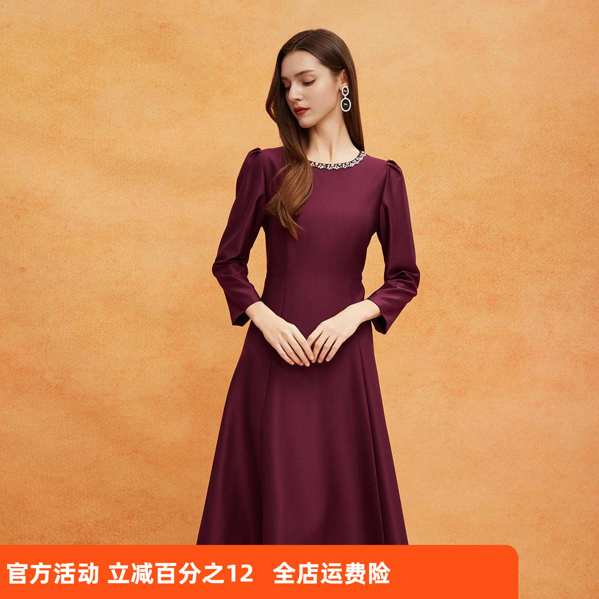 斯尔丽25春季新款高级轻奢名媛领口钉珠贵妇人可日常小礼服连衣裙