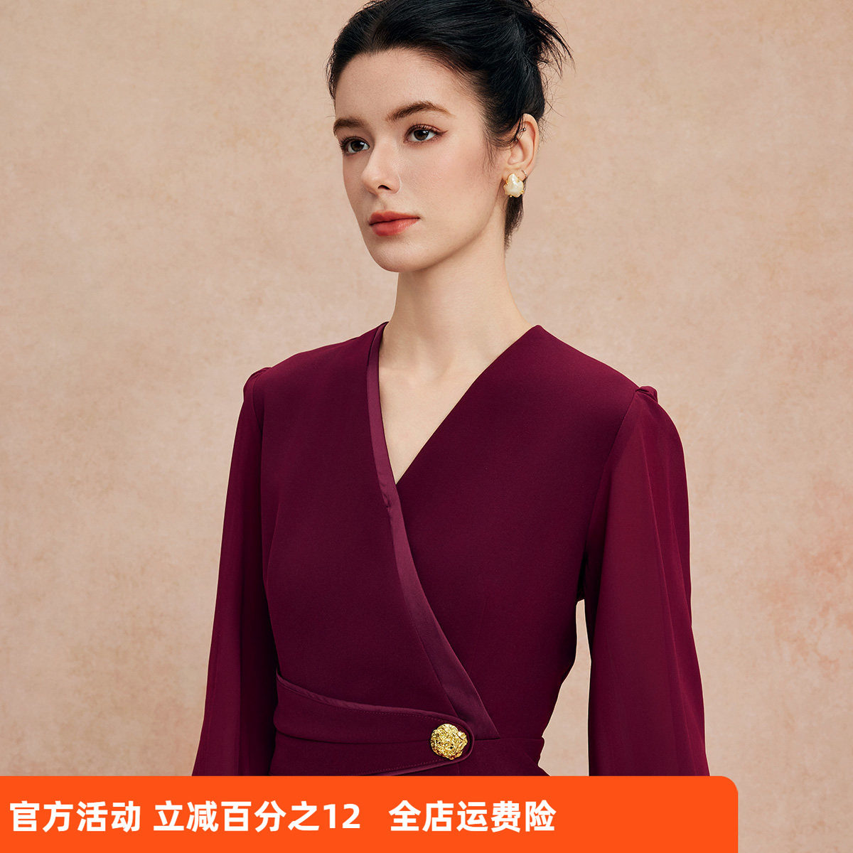斯尔丽2025新款宴会小礼服V型领收腰放摆鱼尾裙优雅知性连衣裙