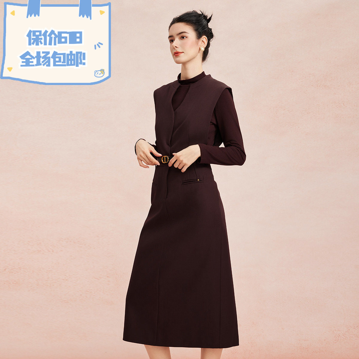 斯尔丽26新款气质款白领时尚显瘦内搭搭配马甲式直筒连衣裙套装