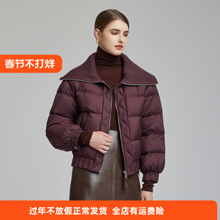 斯尔丽2023冬季新款针织大翻领宽松显高显瘦时尚减龄保暖羽绒服