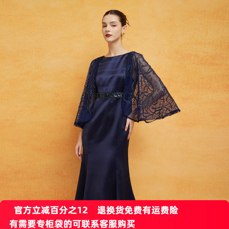 斯尔丽2024新款宴会场合礼服可脱卸外搭钉珠镶钻奢华连衣裙两件套