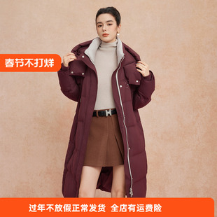 斯尔丽25新款冬季连帽长款休闲面包服宽松加厚90绒时尚减龄羽绒服