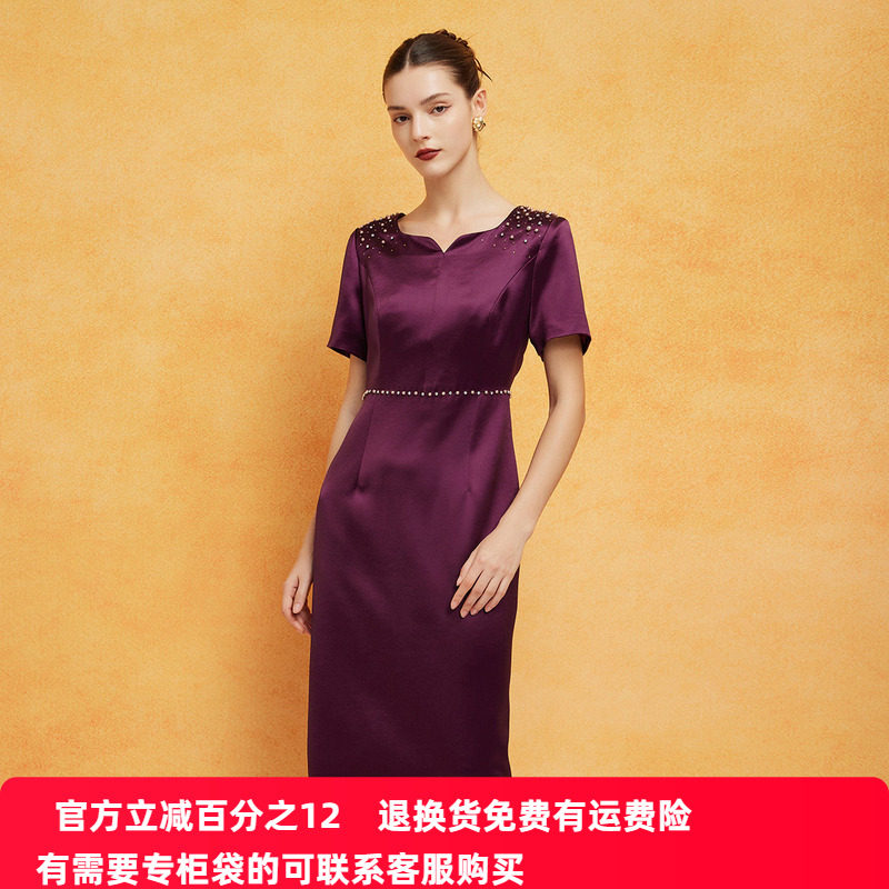 斯尔丽24新款宴会小礼服花瓣领优雅浪漫钉珠高端大气收腰连衣裙