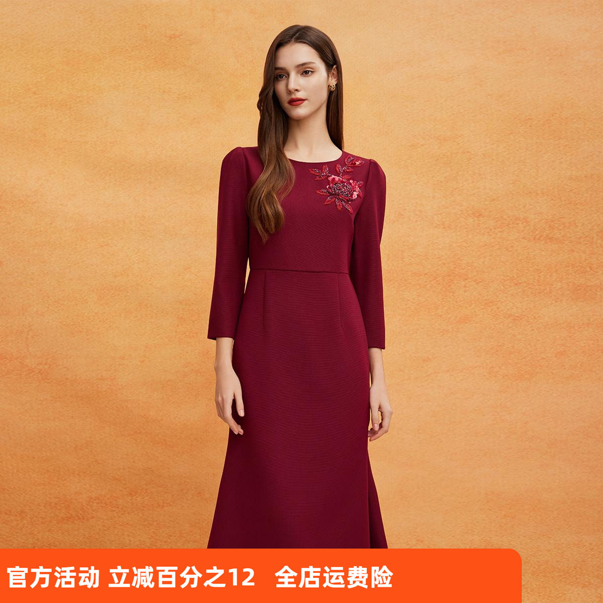 斯尔丽2025春季新款宴会年轻喜妈妈高定打造高雅礼服鱼尾连衣裙