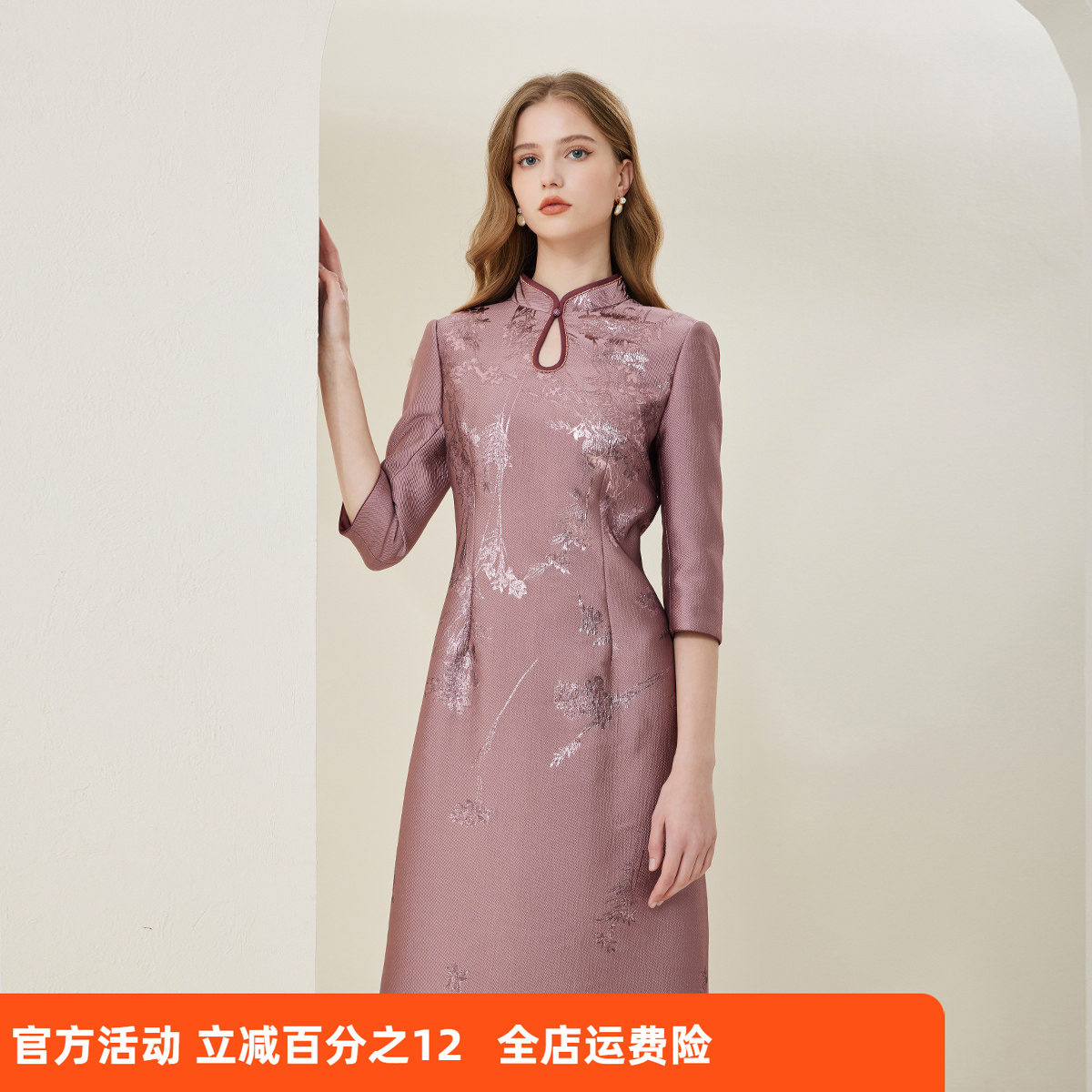 斯尔丽甜美风A字裙涤纶