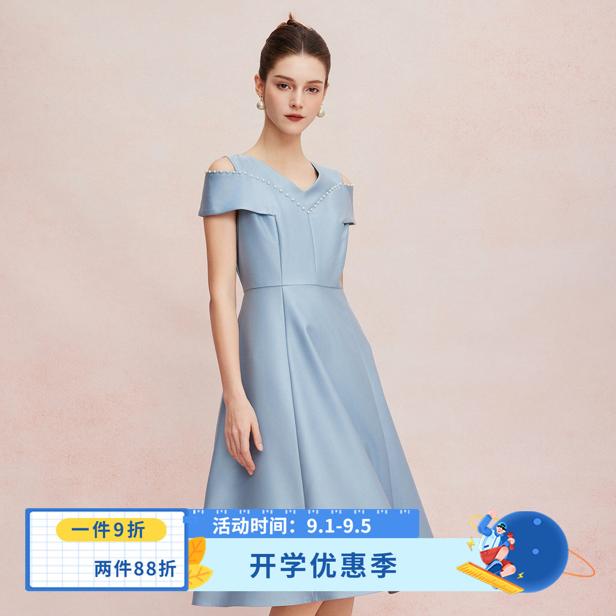 斯尔丽25夏款新款落肩手工钉珍珠收腰放摆小宴会连衣裙
