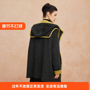 斯尔丽2025冬季新款含羊绒撞色包边时尚带帽一手长双面双色大衣