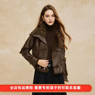 皮毛一体皮草短外套 大翻领机车风减龄时尚 斯尔丽2024冬季 新款