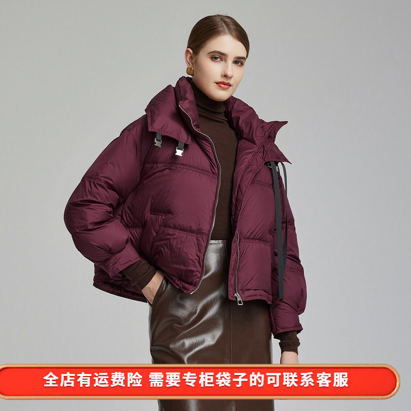 斯尔丽2023冬季新款面包领轻薄白鸭绒短款显高显瘦时尚保暖羽绒服