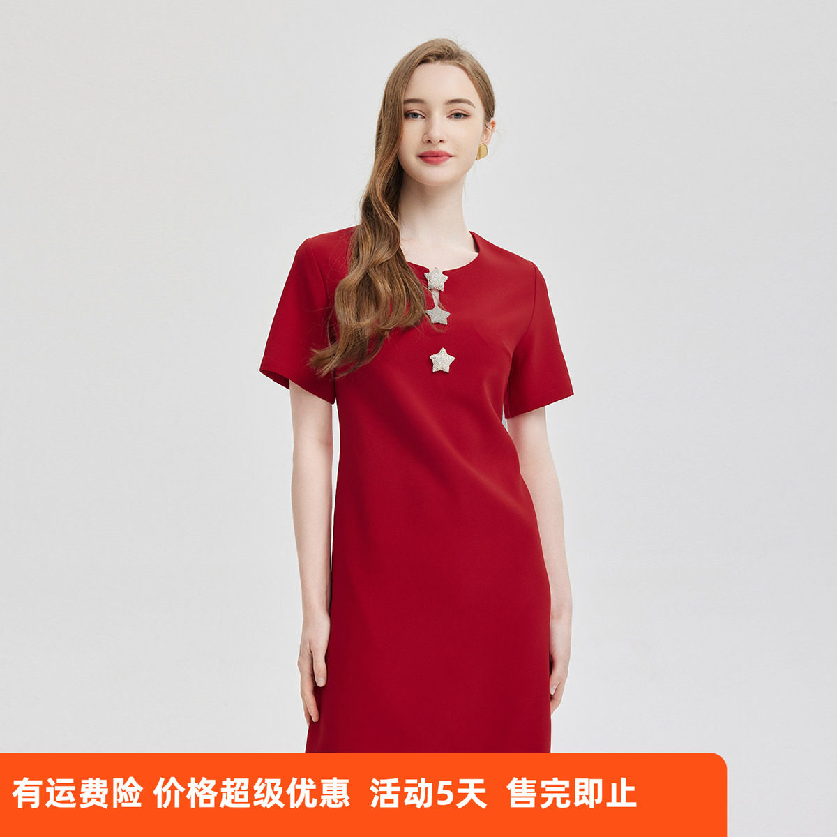 斯尔丽2024春夏新款名媛小礼服A裙摆短袖显瘦减龄高级感连衣裙