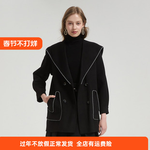 斯尔丽2025秋冬新款高级感气质手工撞色大领一手长羊毛大衣外