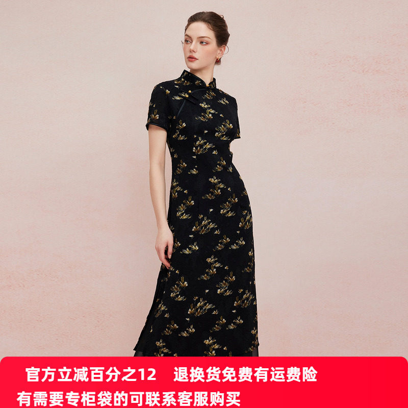 斯尔丽25新款改良式旗袍提花加印花下摆荷叶波浪修身浪漫连衣裙