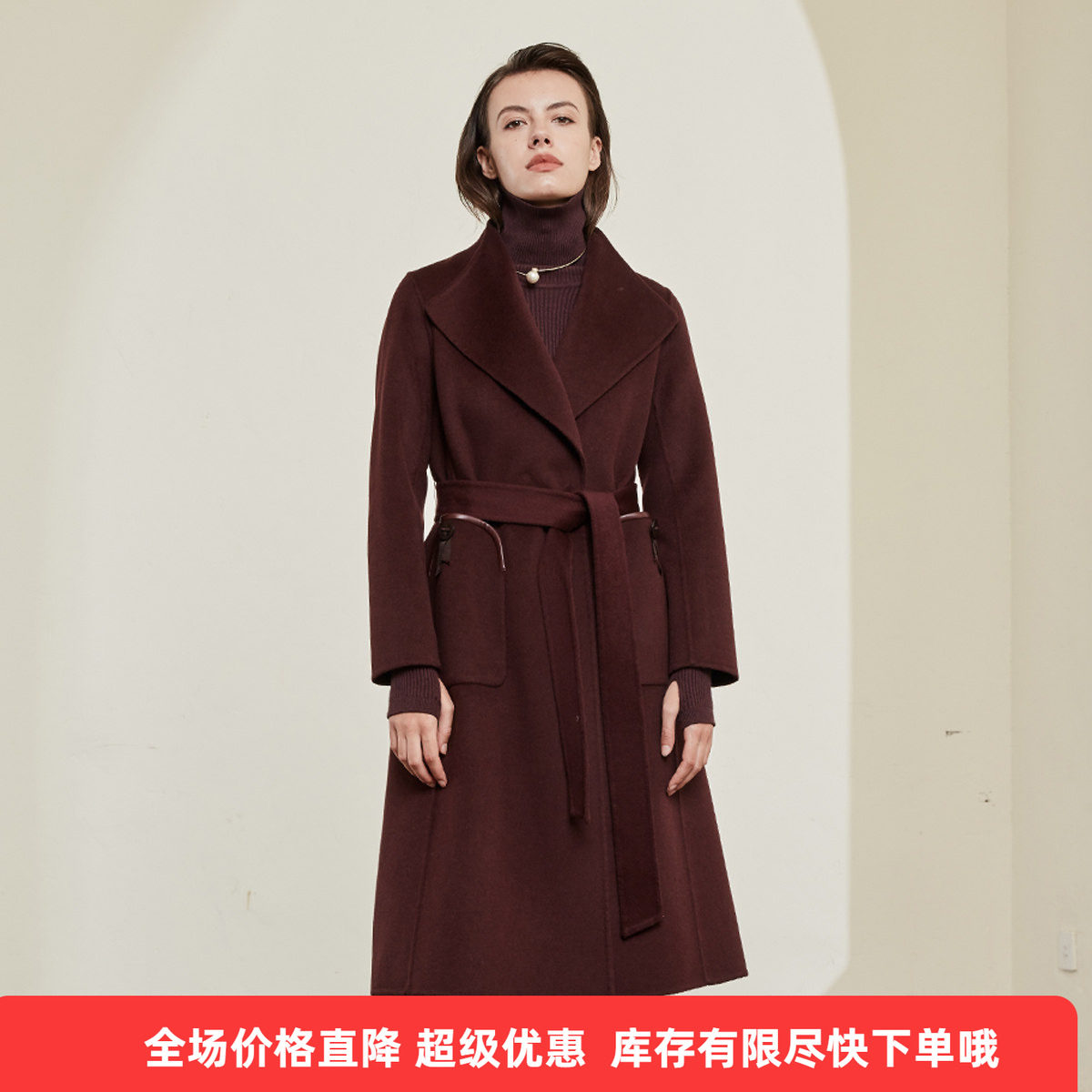 斯尔丽瑟俪冬季新品翻领口袋修身女士中长款毛呢大衣