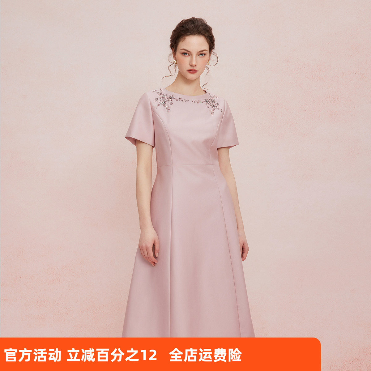 斯尔丽2025新款气质轻奢法式钉珠修身放摆宴会礼服显瘦显高连衣裙