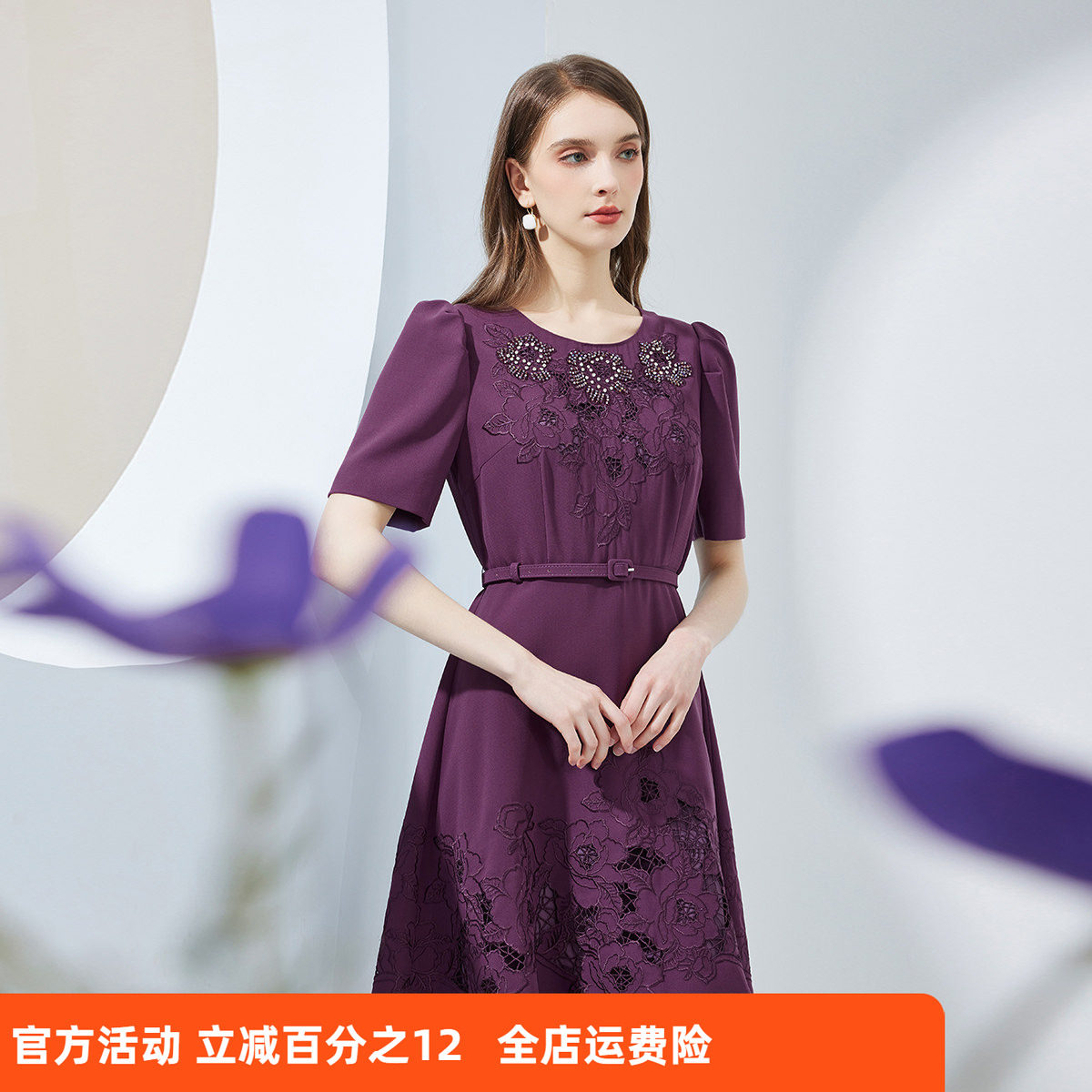 斯尔丽瑟俪2023夏季新款镂空绣花钉珠修身显瘦小礼服连衣裙
