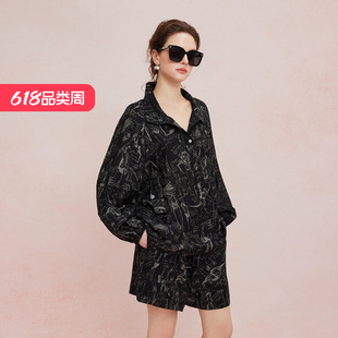 斯尔丽2025新款户外出游夏季透气印花宽松上衣半裙式短裤式套装