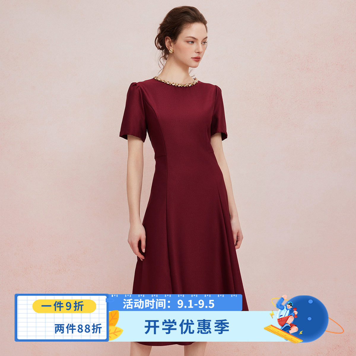 斯尔丽2025夏季新款法式优雅丝毛收腰放摆显高显瘦浪漫钉珠连衣裙