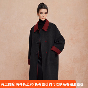 斯尔丽25新款 双面双色轻国风H身形盘扣简洁大方OL通勤羊毛大衣