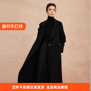 斯尔丽25新款经典收腰放摆显瘦气质高级感双面呢长款大衣