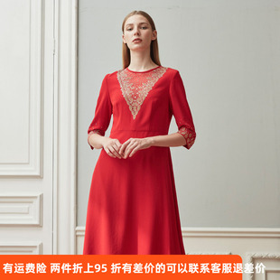 连衣裙 中袖 斯尔丽瑟俪2021年夏季 上新奢华优雅舒适圆领礼服款