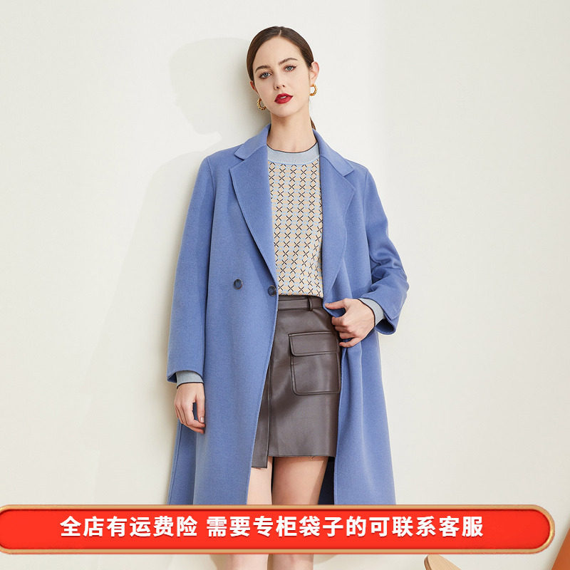 纯色羊毛减龄韩版简约