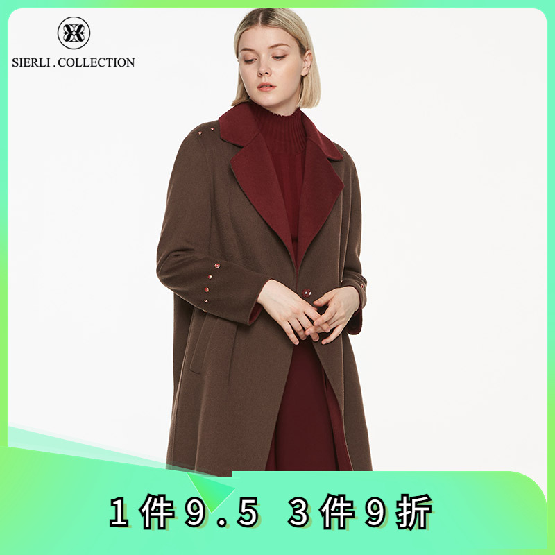 斯尔丽瑟俪冬季新款个性时尚中长款女式大衣